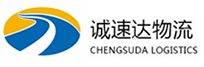 宁波到庆城县物流公司